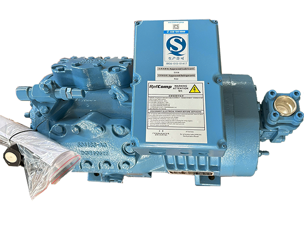 RefComp Compressor