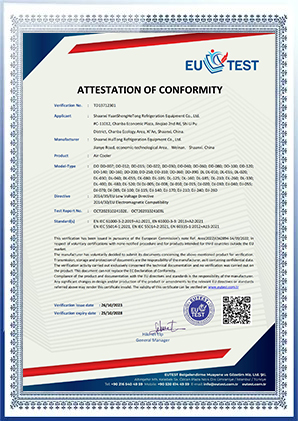 YSHT cold storage equipment safety certification