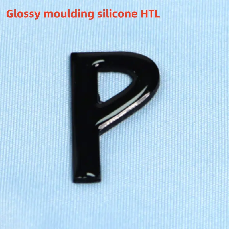 3D Molded Silicone Patch Manufacturing (8)