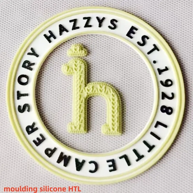 Buy China Silicone Patch Factory | Reliable Suppliers for 3D Molded Custom Patches in Sportswear and Fashion Supplier, Product