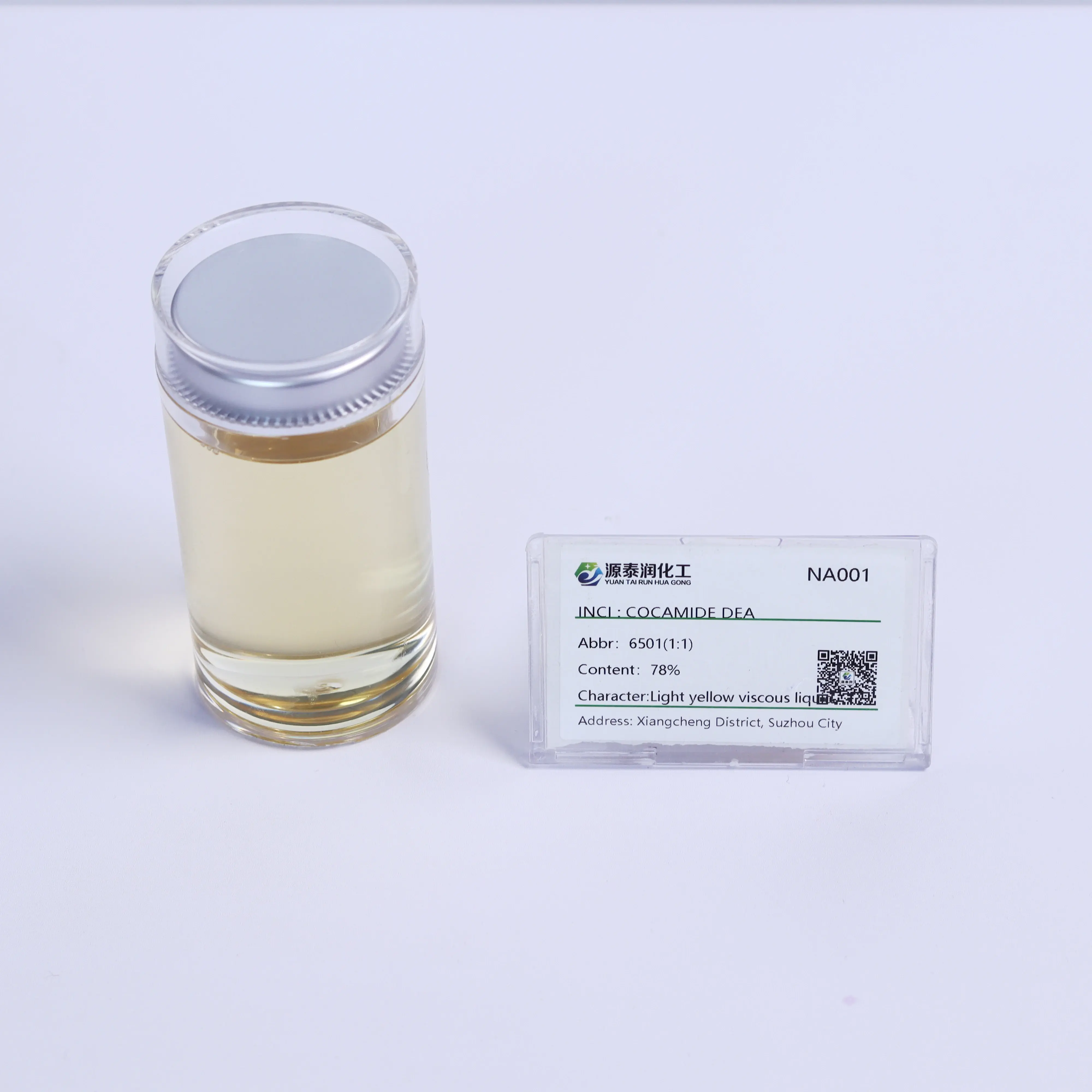 Wholesale Hot Sale Cas 68603-42-9 Cocamide DEA Cocamide Diethanolamine CDEA 6501 Thickener Personal Home Care Shampoo Hair Care Chemicals Supplier, Factories