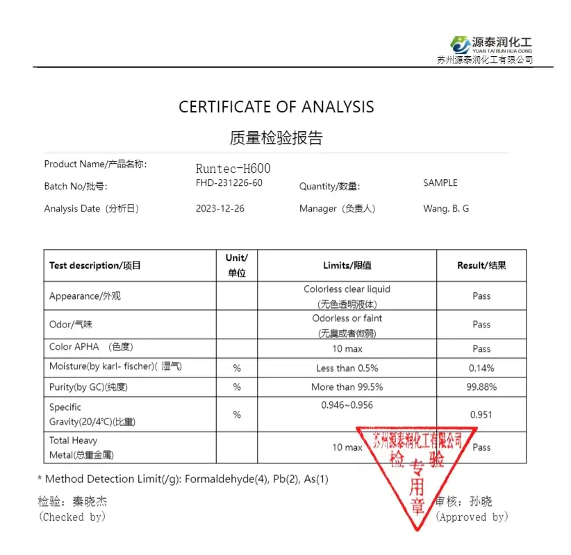 Wholesale Cosmetic Raw Material Suppliers Wholesale 1 2-Hexanediol Colorless Transparent Liquid Suppliers, Exporter