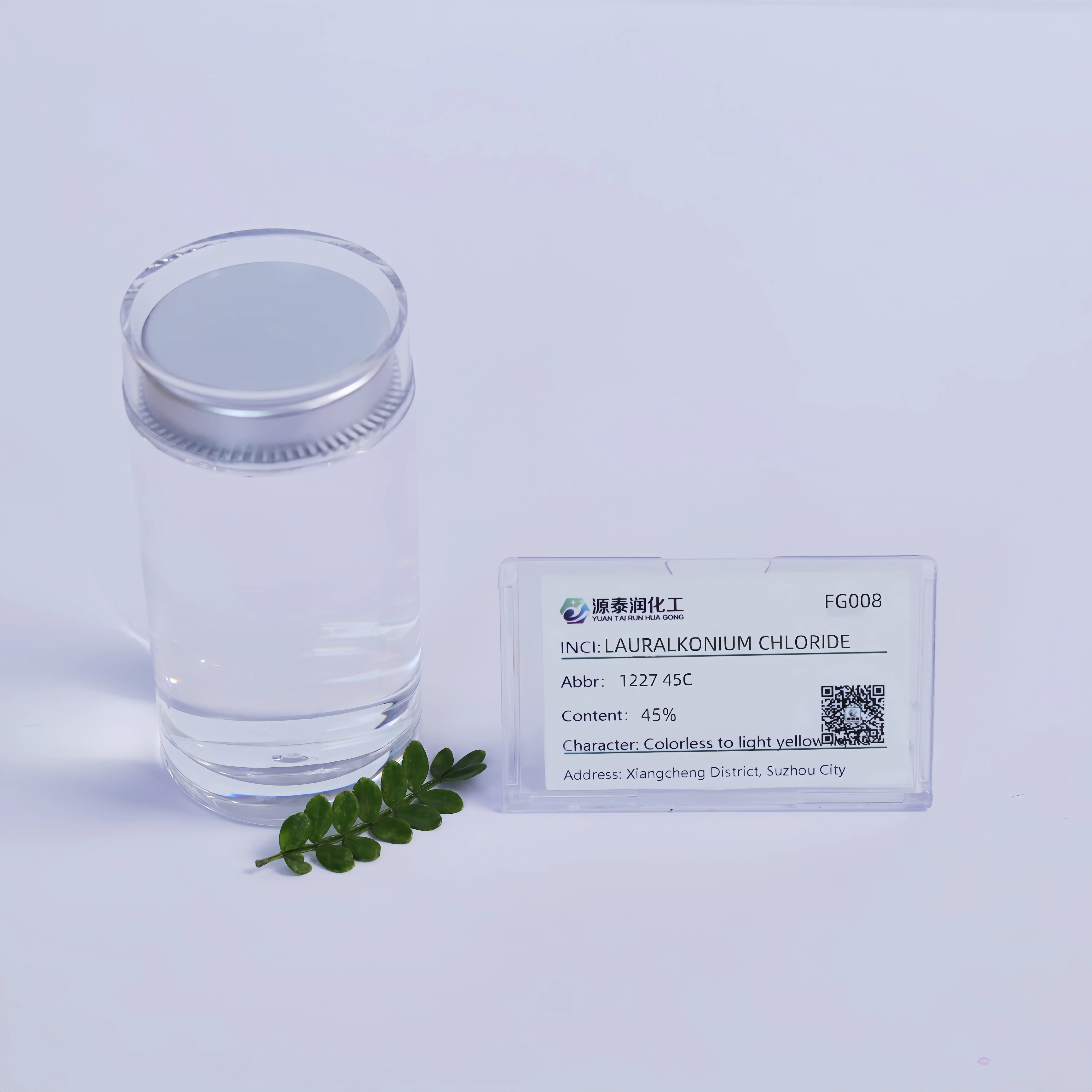 High-Quality Dodecyl Dimethyl Benzyl Ammonium Chloride 1227 /DDBAC/BKC CAS 139-07-1 Suppliers, Exporters