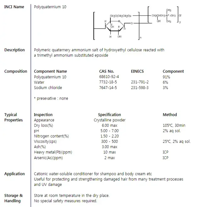High-Quality Polyquaternium-10 Cosmetic Grade CAS 68610-92-4 Skin Hair Care Raw Material Polyquaternium-10 PQ-10 Factories, Exporters
