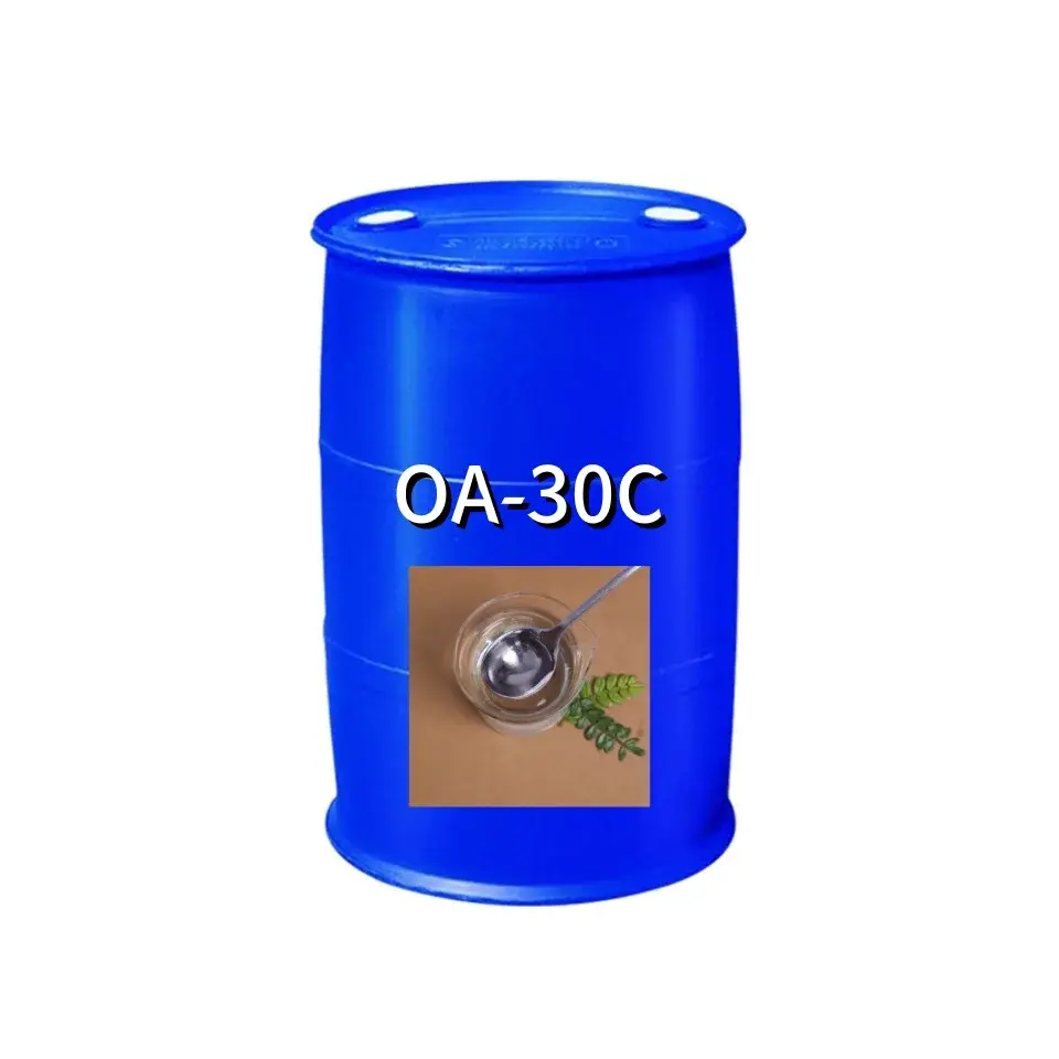 Wholesale Detergent Cocamidopropyl Dimethylamine Oxide CAO Thickener Hair/Oral Care Chemicals CAS 68155-09-9 Suppliers, Factories
