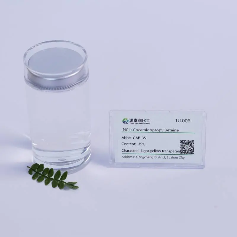 Cocamidopropyl Betaine 35%