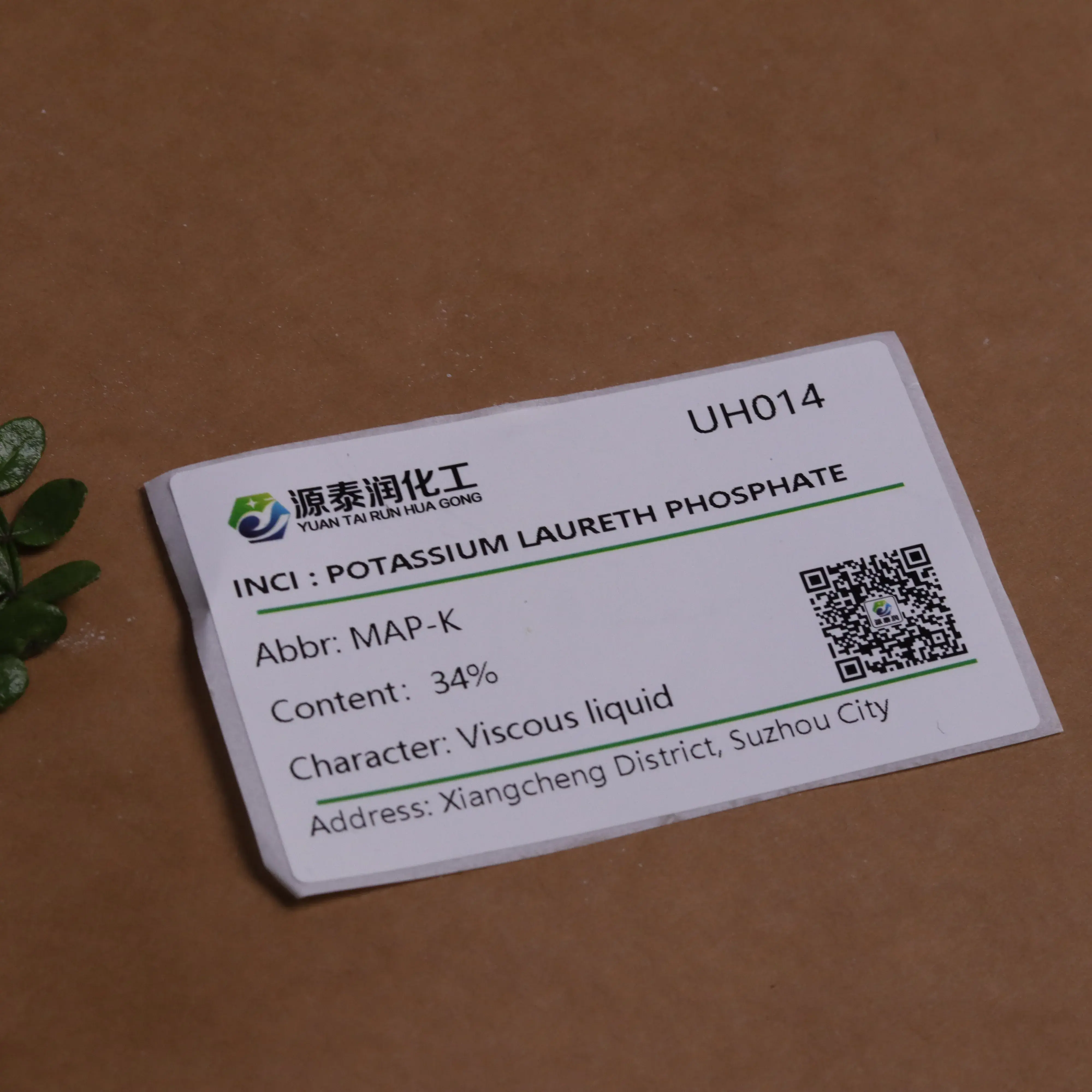 High-Quality Anionic Surfactant Potassium Laureth Phosphate MAP-K 34% Foaming Personal Care Raw Materials CAS 68954-87-0 Supplier, Suppliers