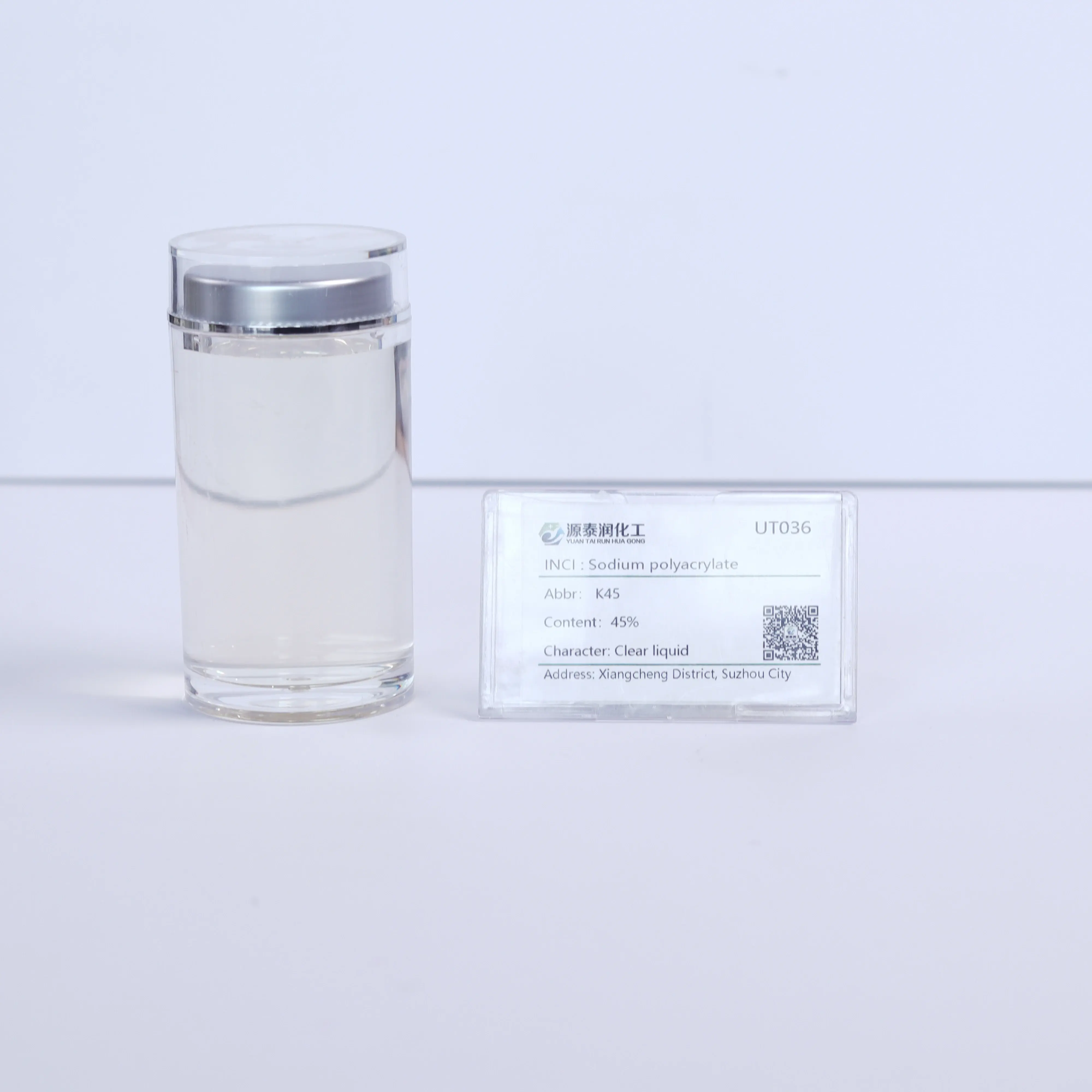 Wholesale Paas Acrylic Acid Homopolymer Sodium Polyacrylate Bulk Dispersant Anti-redeposition Detergent K45 PASS CAS  9003-04-7 Factory, Exporter