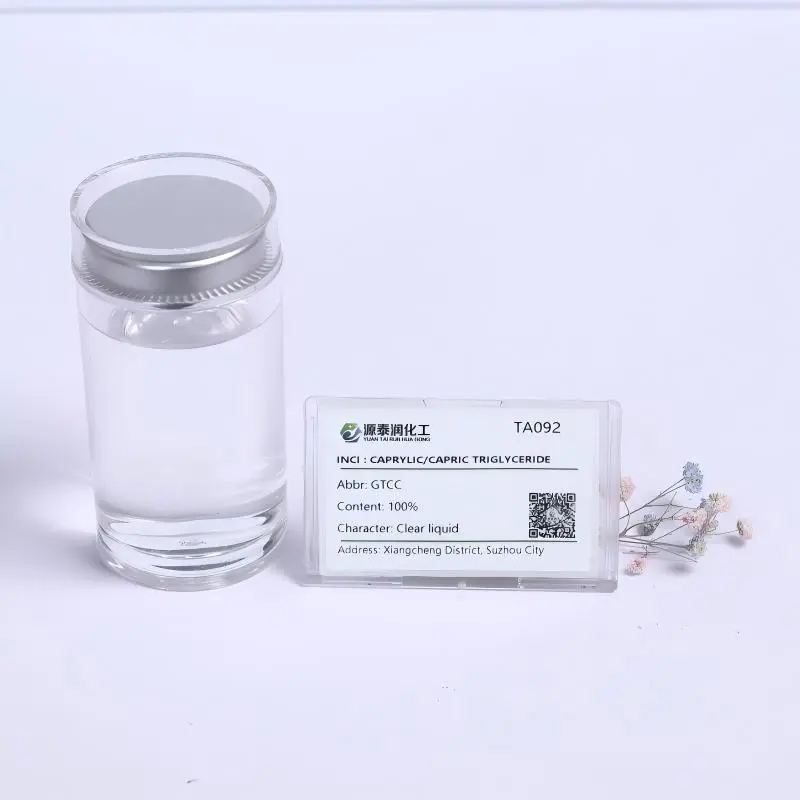 Caprylic/Capric Triglyceride