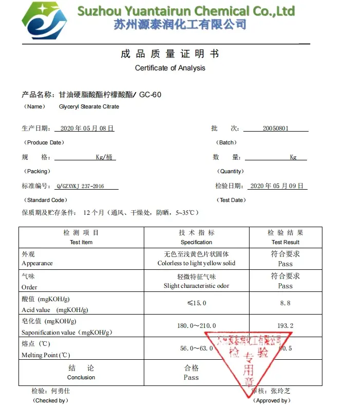 Wholesale Emulsifier GC-60 for Personal Care and Skincare ProductsGlyceryl Stearate Citrate Cas 55840-13-6/glyceryl Stearate Citrate Factory, Factories