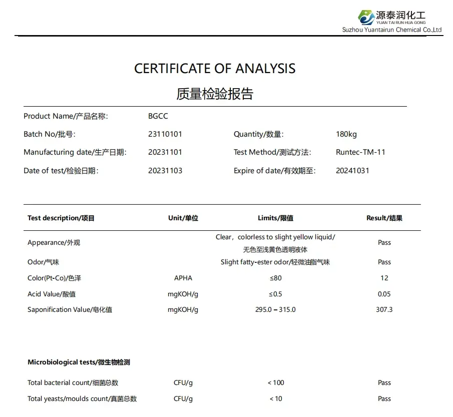 High-Quality Best-selling Emollient BGCC Butylene Glycol Dicaprylate/Dicaprate Grease Moisturizer  CAS 211107-84-5 Factories, Exporters