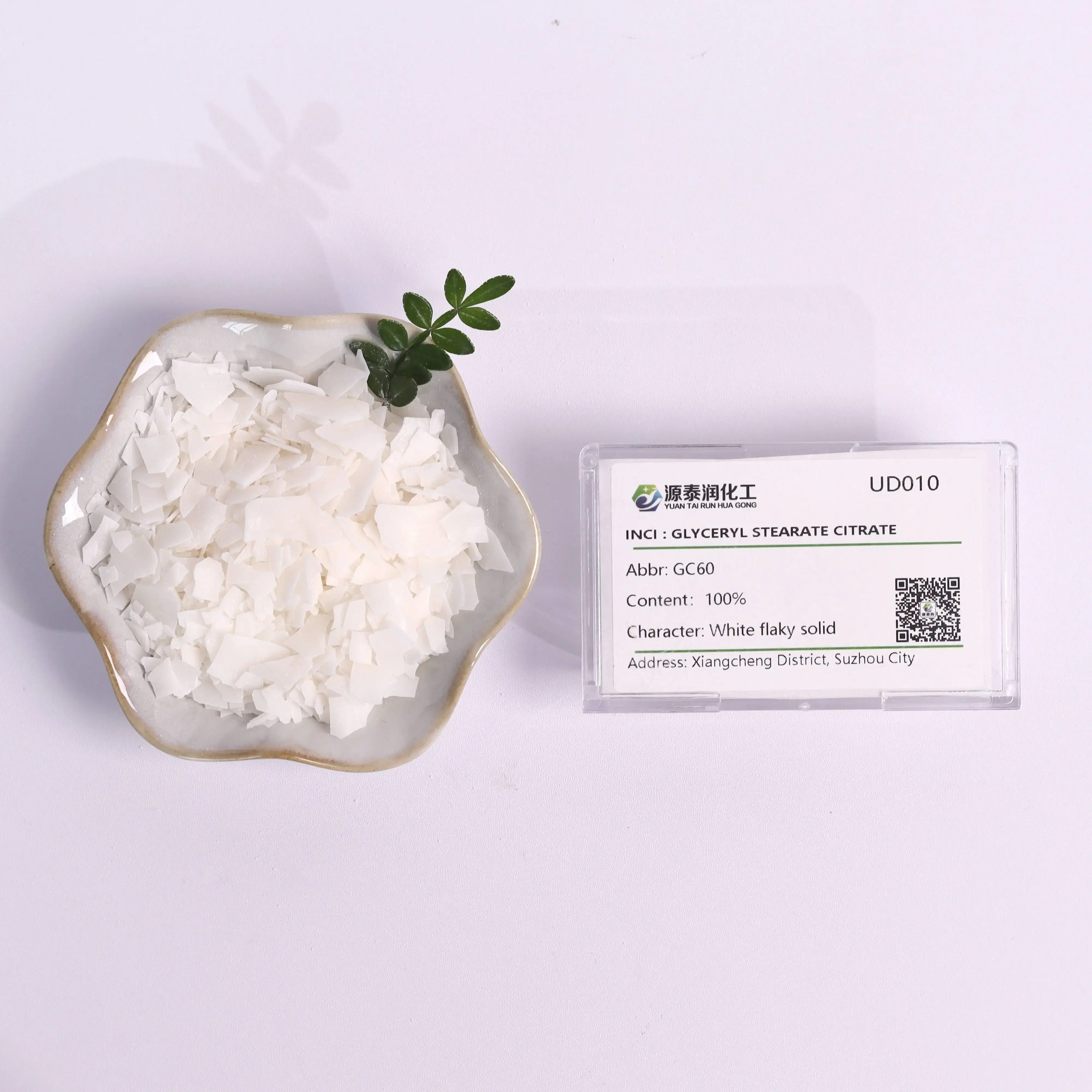 Wholesale Emulsifier GC-60 for Personal Care and Skincare ProductsGlyceryl Stearate Citrate Cas 55840-13-6/glyceryl Stearate Citrate Factory, Factories