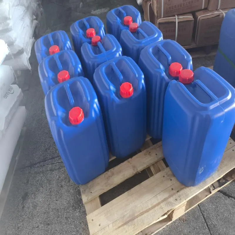 High-Quality DMDM Hydantoin Bactericide Preservative Low Free Aldehydes Cosmetic Preservative Aldehyde Sustained-release Agent for Personal Care and Home Care Products CAS: 6640-58-0 Suppliers, Factory