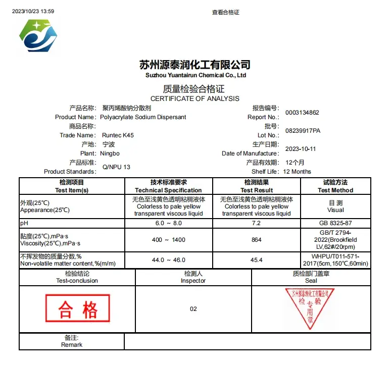 Wholesale Paas Acrylic Acid Homopolymer Sodium Polyacrylate Bulk Dispersant Anti-redeposition Detergent K45 PASS CAS  9003-04-7 Factory, Exporter