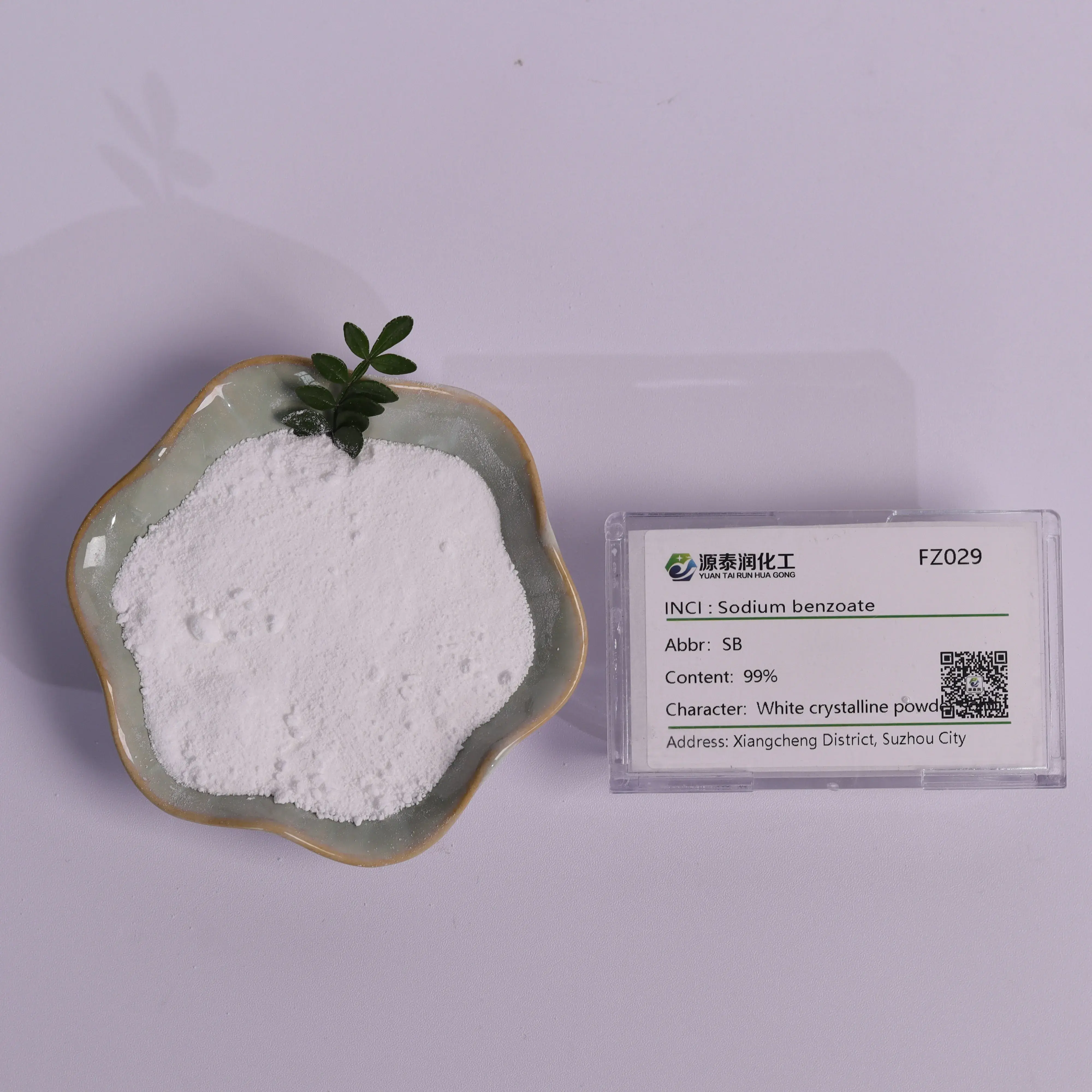 High-Quality Preservatives White Powder Sodium Benzoate Food Grade Additives Mildew-retarding Agent CAS 532-32-1 Factory, Exporters