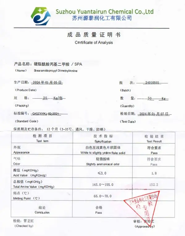 High-Quality Hair Care Stearamidopropyl Dimethylamine 99.9% SPA Conditioner Personal Care Raw Materials CAS 7651-02-7/20182-63-2 Suppliers, Exporter