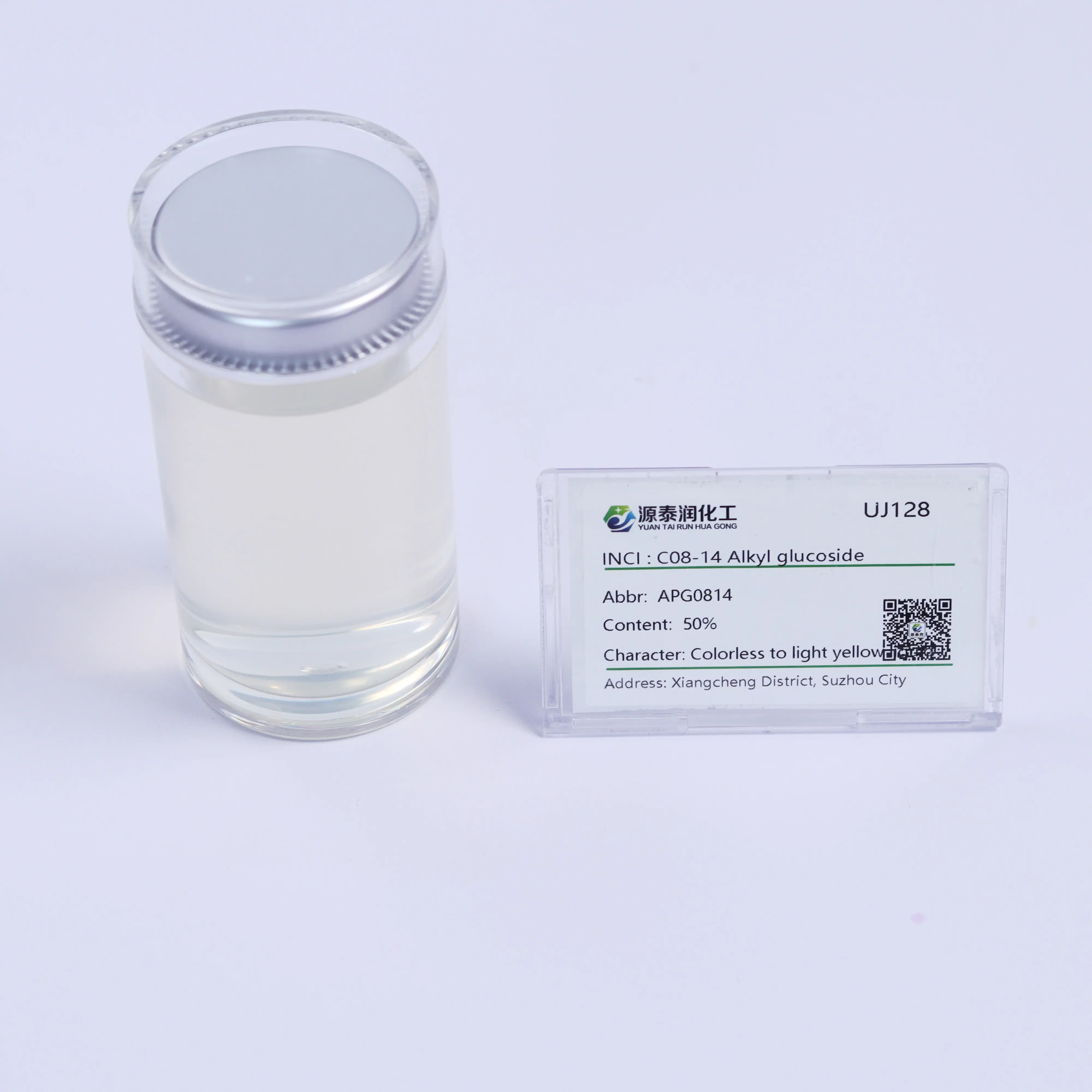 High-Quality Alkyl Glucoside C08-14 APG0814 Cocoyl Glucoside 50% Natural Raw Material Nonionic Surfactant Foaming Agent Thickener for Personal Care & Home care CAS No.: 141464-42-8 Suppliers, Factory