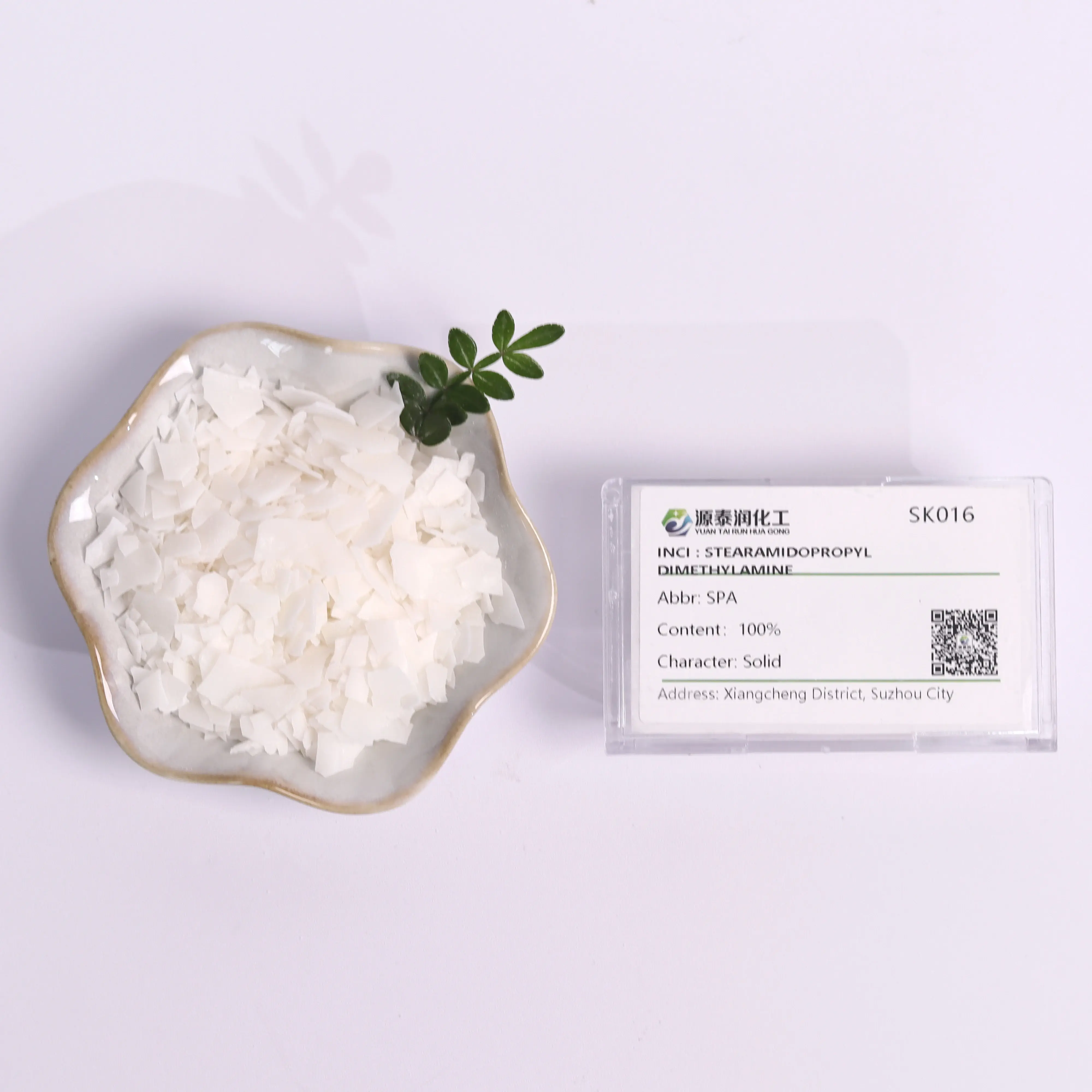 High-Quality Hair Care Stearamidopropyl Dimethylamine 99.9% SPA Conditioner Personal Care Raw Materials CAS 7651-02-7/20182-63-2 Suppliers, Exporter