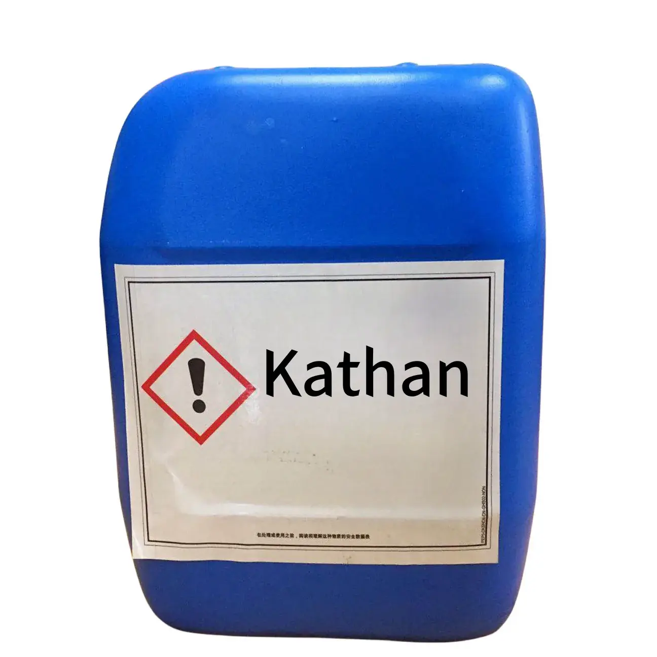 High-Quality CassonPreservative Cg Wt Cas 2682-20-4 Methyl Chloroiso Thiazolinone  Methyl Isobutyl Thiazolinone Factories, Exporter