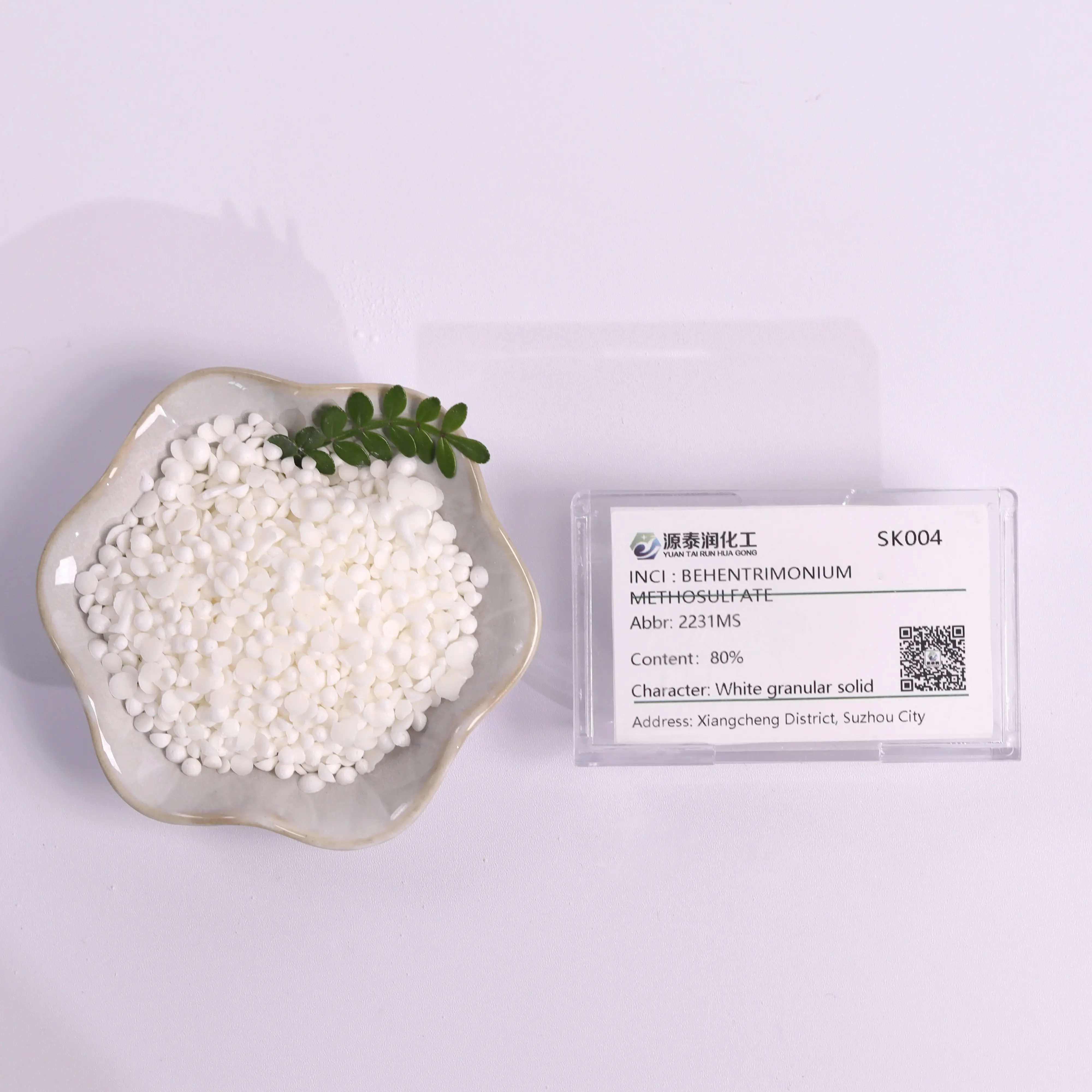 High-Quality Factory Supply BTMS Cas 81646-13-1 Behentrimonium Methosulfate Btms 50 /Btms 25  2231MS  90% Supplier, Exporter