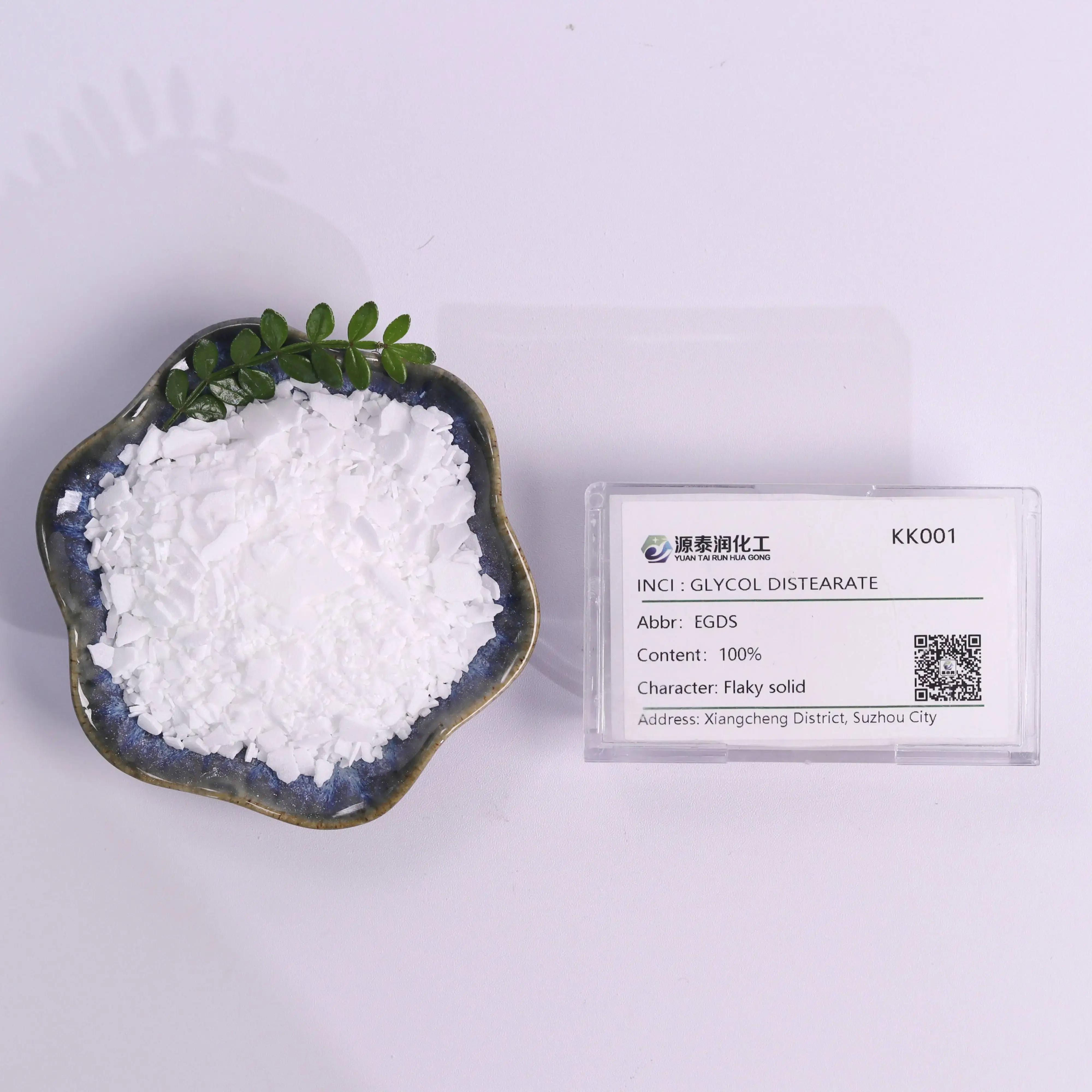High-Quality Ethylene Glycol Price EGDS Pearlescent Agent for Pearlescent in Body Care As Shower Gel and Shampoo Supplier, Suppliers