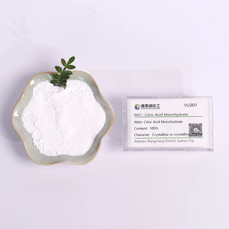 Product Detail Image 1