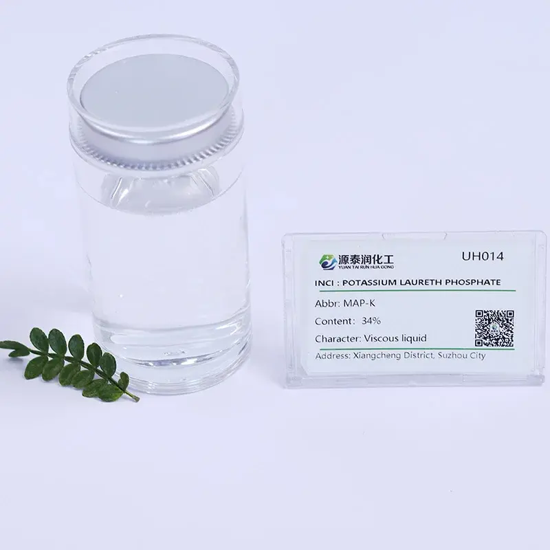 Product Detail Image 1