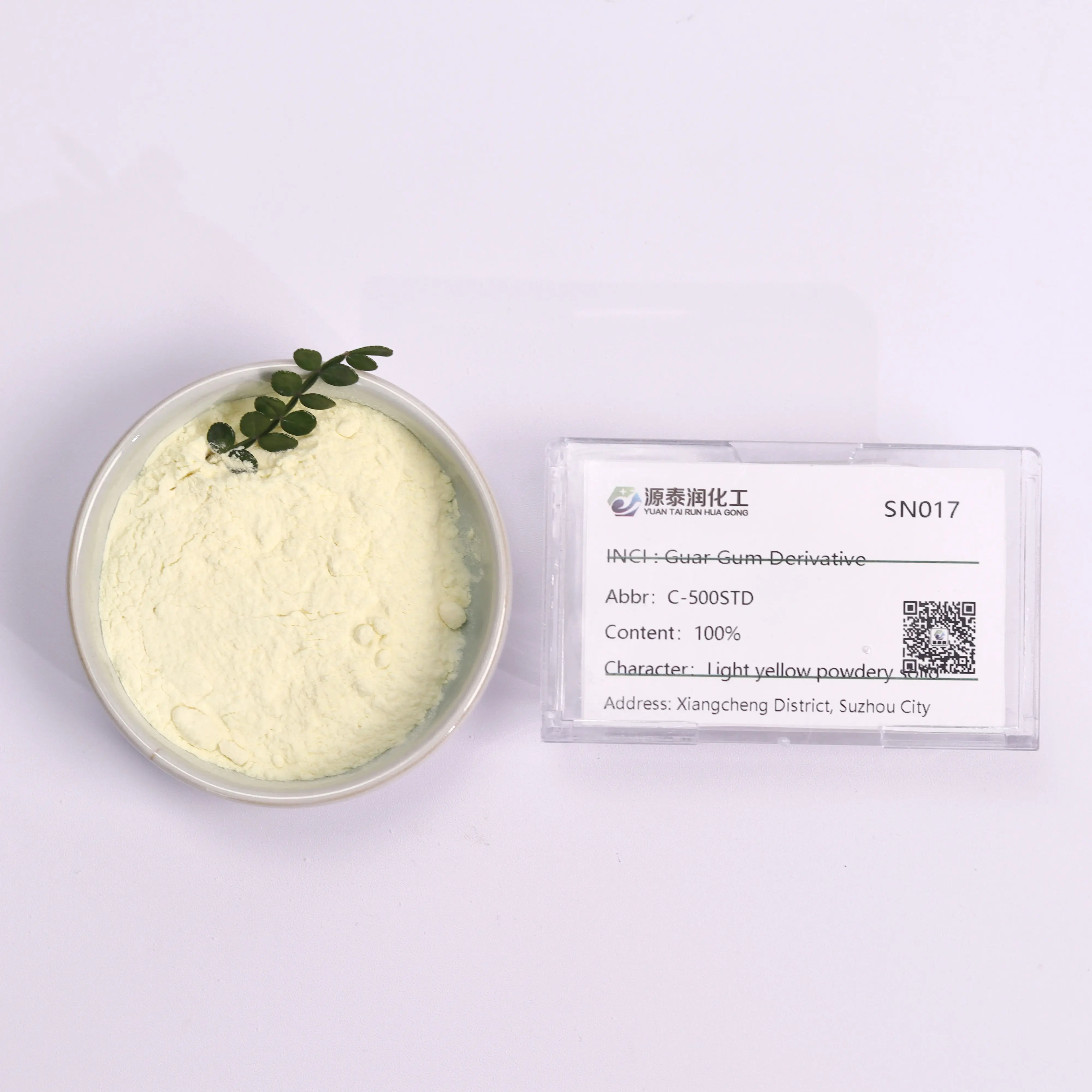 High-Quality Lightweight Conditioner Opaque  C500STD Conditioner Guar Hydroxypropyl Trimethyl  Ammonium Chloride CAS 65497-29-2 Suppliers, Factory