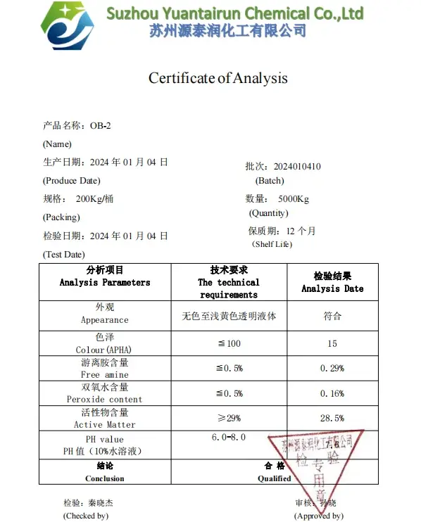 High-Quality Dodecyldimethylamine Oxide(DDAO)b-2 Lauryl Dimethylamine Oxide30% OB-2 Detergent Foam Stabilizer Home Care Materials Supplier, Exporters