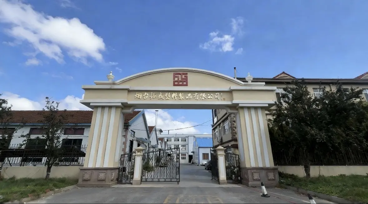 Yantai ZS Bulk Bags Manufacturing Factory Overview