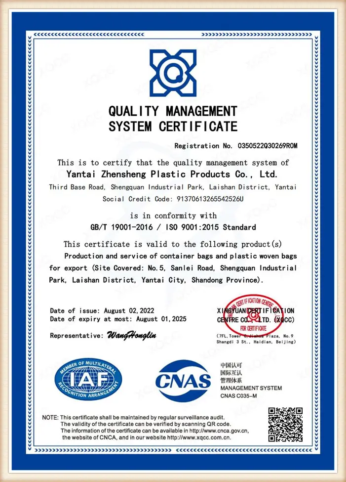 Production Process Compliance Approval