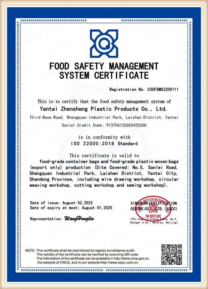 Material Tensile Load Test Verification