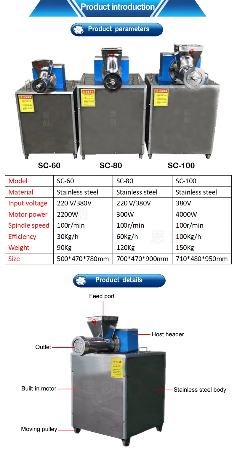 Linha de Produção de Macarrão em Pequena Escala 80-120kg/H