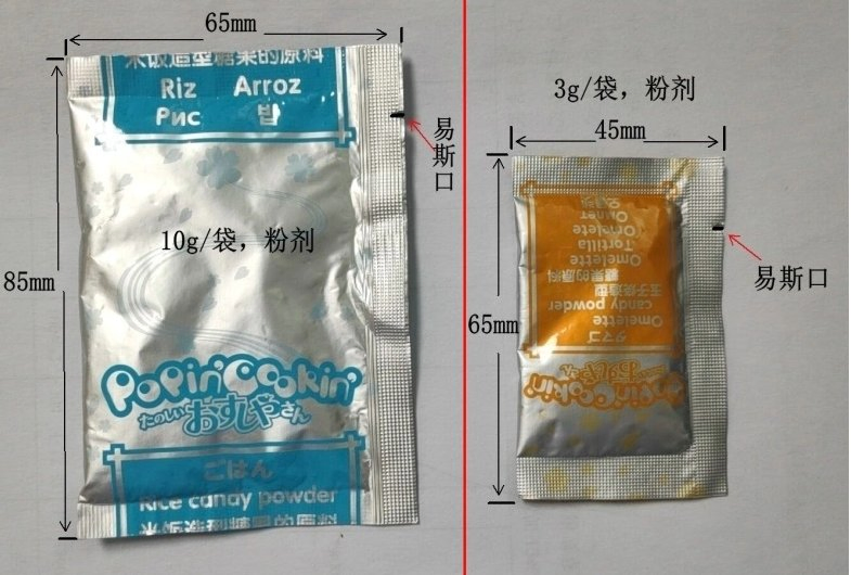 Linha de Produção Automática de Macarrão Instantâneo Frito e Não Frito Redondo e Quadrado