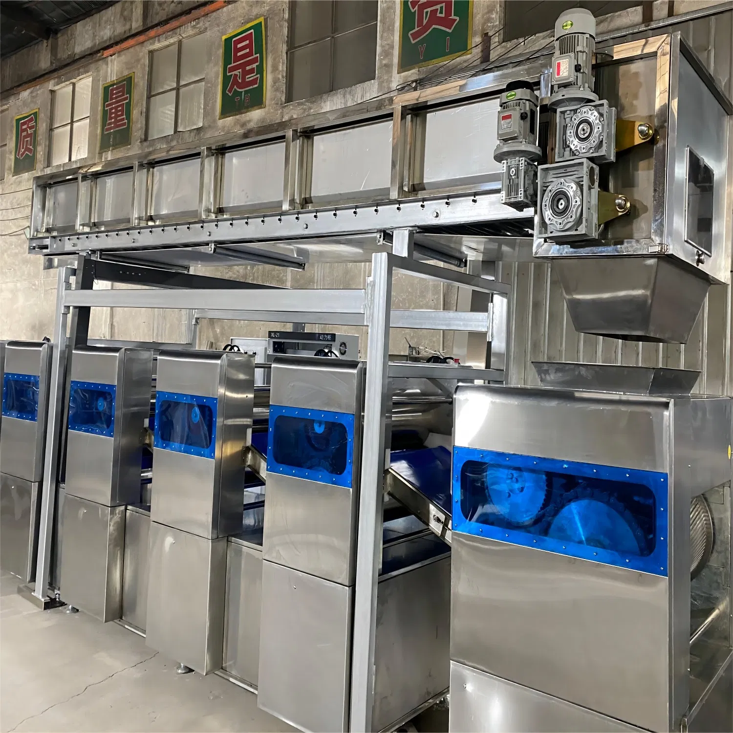 650 Sistema de Processamento de Macarrão Fresco Comercial Úmido
