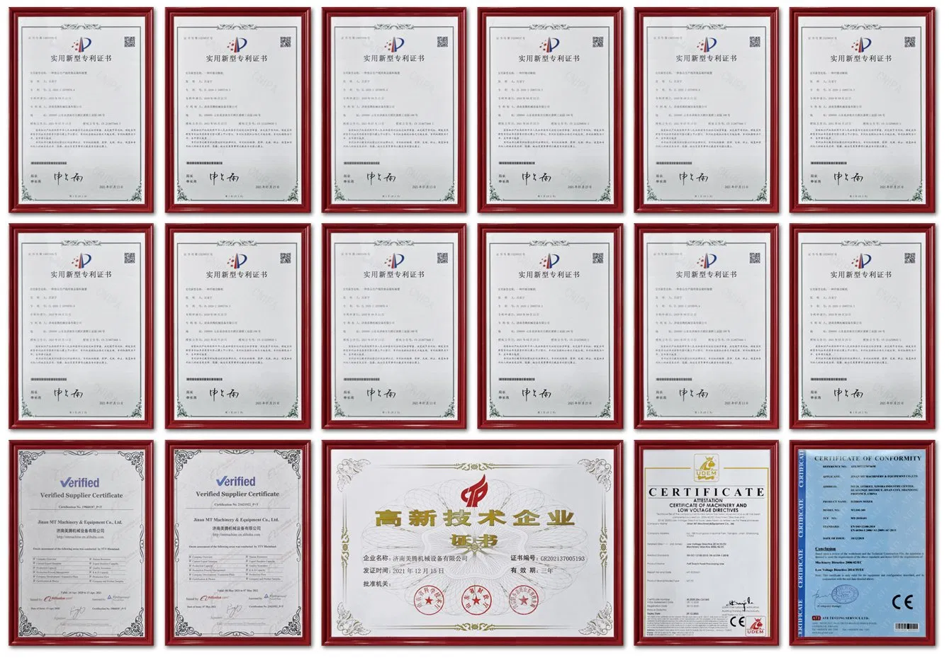 Certificados de Qualidade