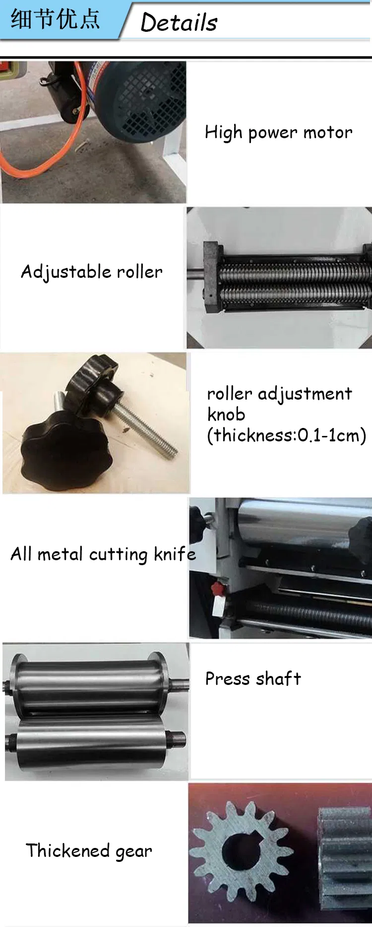 Especificação do Equipamento de Massa