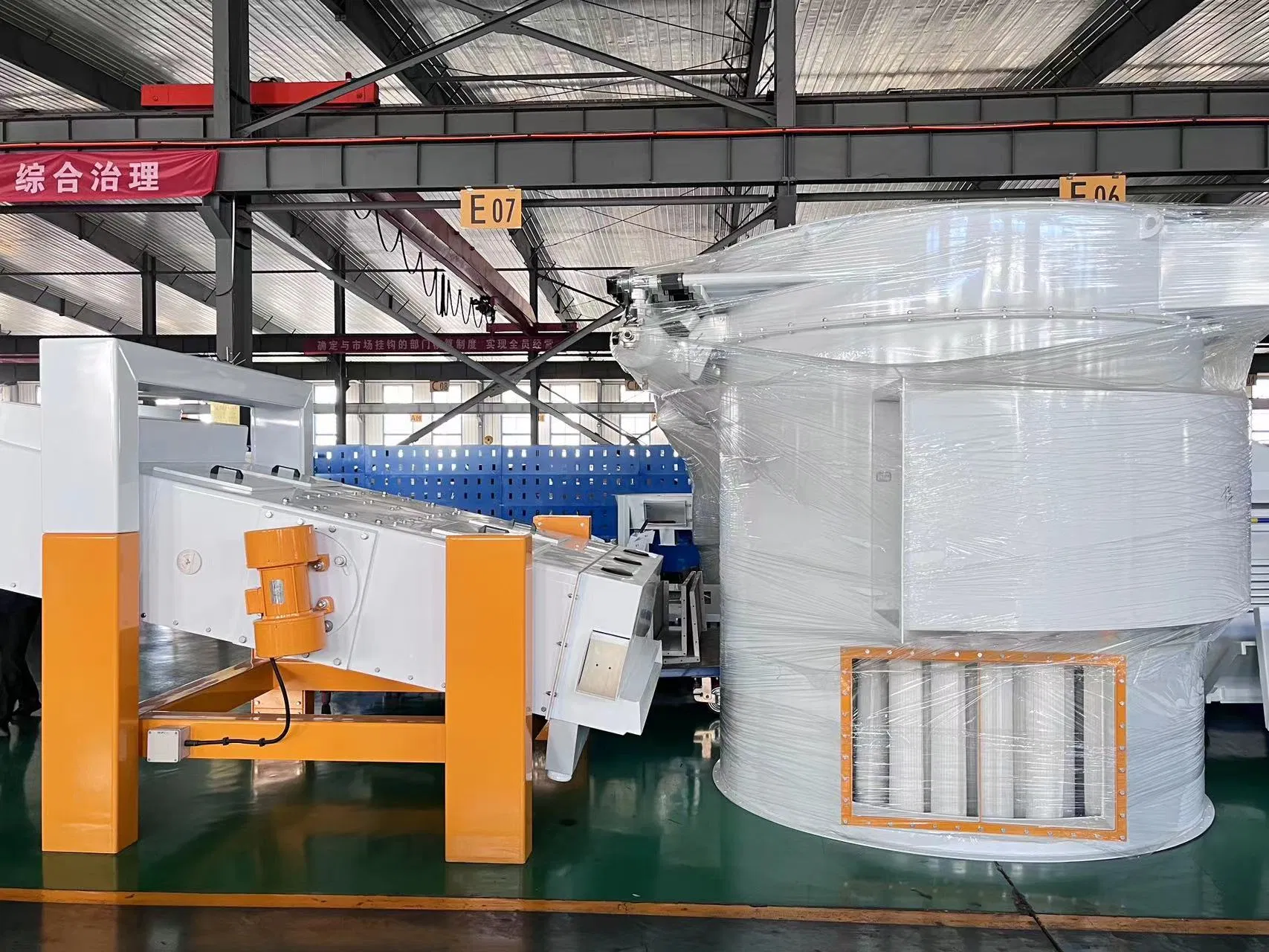 Sistema Avançado 450tpd de Mistura de Farinha de Trigo para Distribuição Global