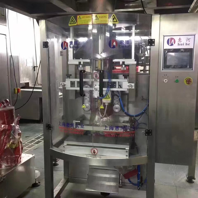 Máquina de Pesagem e Embalagem de Grânulos de Massa Totalmente Automática de Alta Velocidade