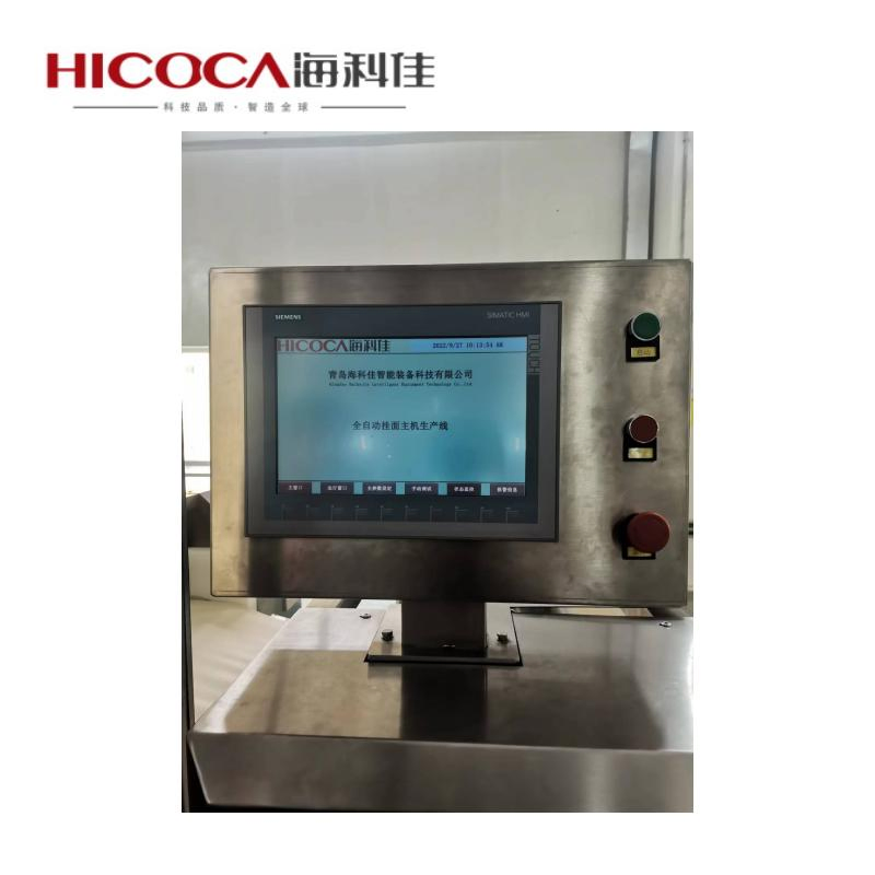 Linha de Produção de Macarrão Seco Industrial Personalizada