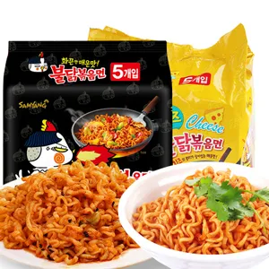 Embalagem de macarrão instantâneo