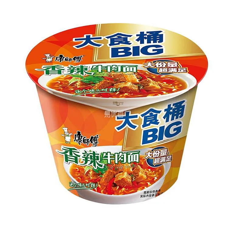 Embalagem do macarrão frito pronto