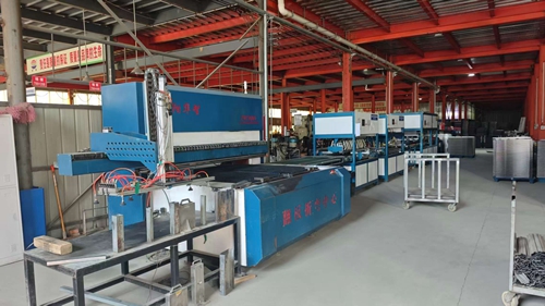 Pressing