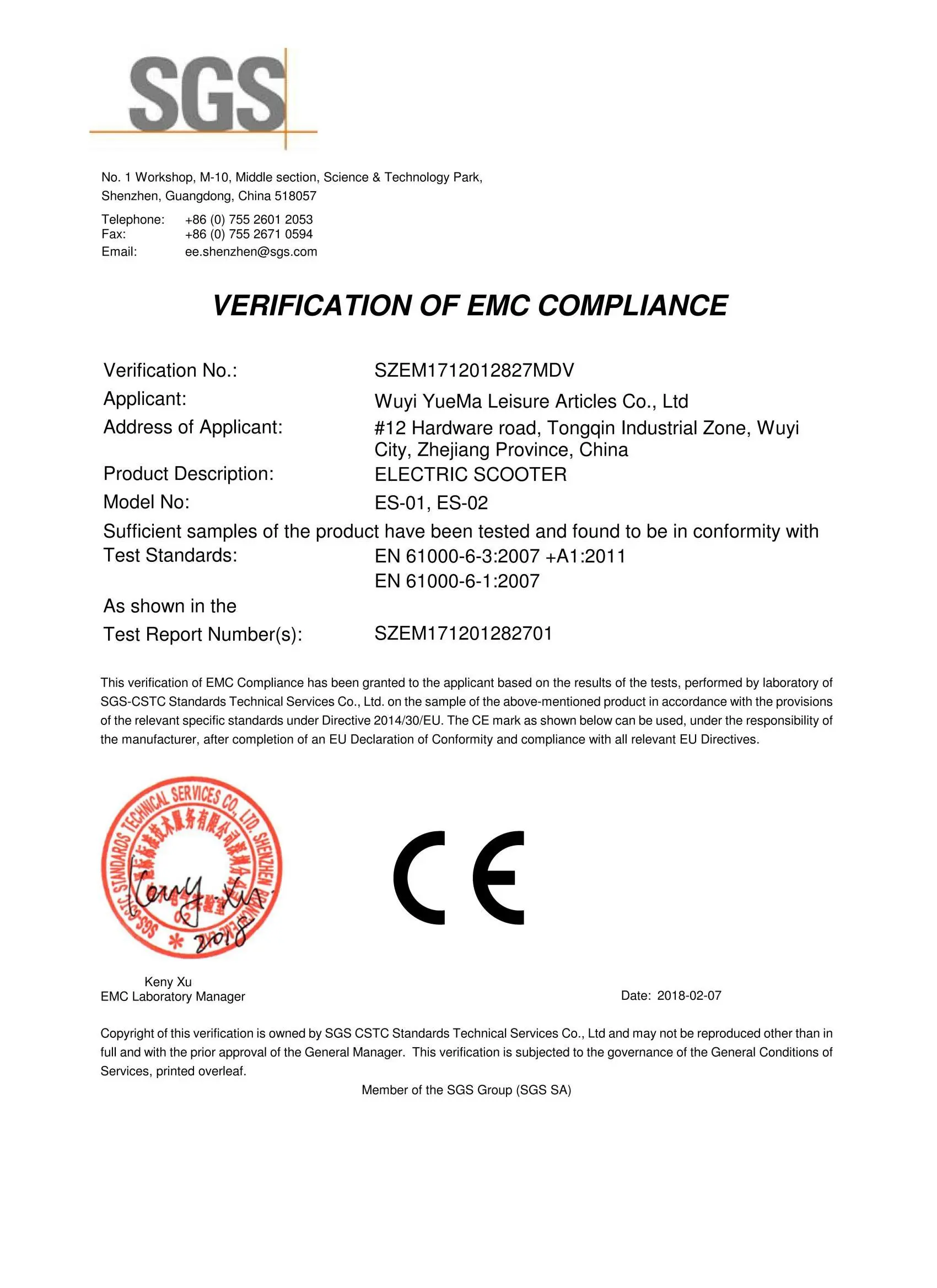 Yuema SZEM CE Verification Certificate