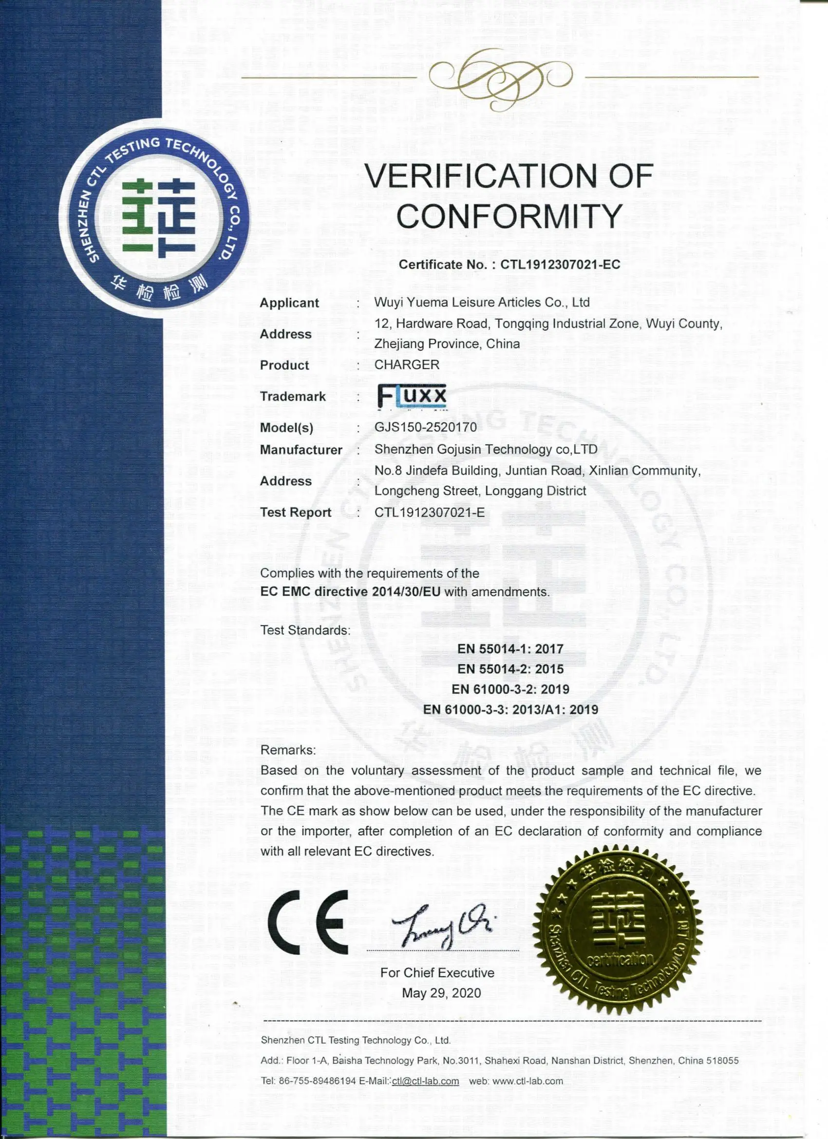 Yuema CTL EC Type Approval Certificate