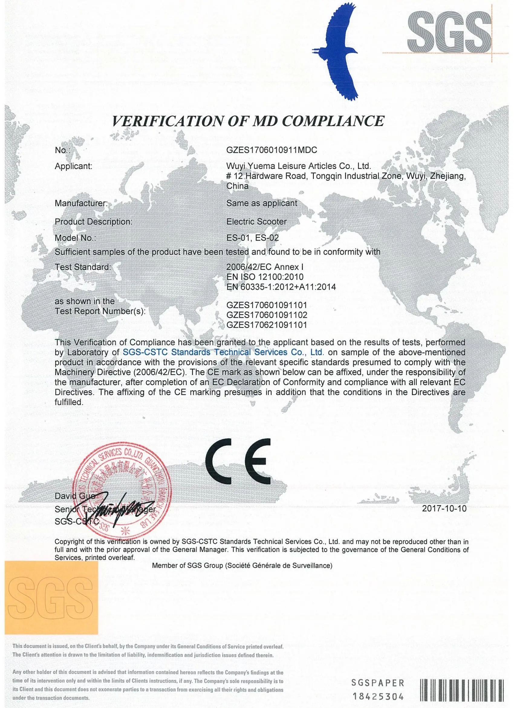 Yuema MD VOC Verification of Conformity