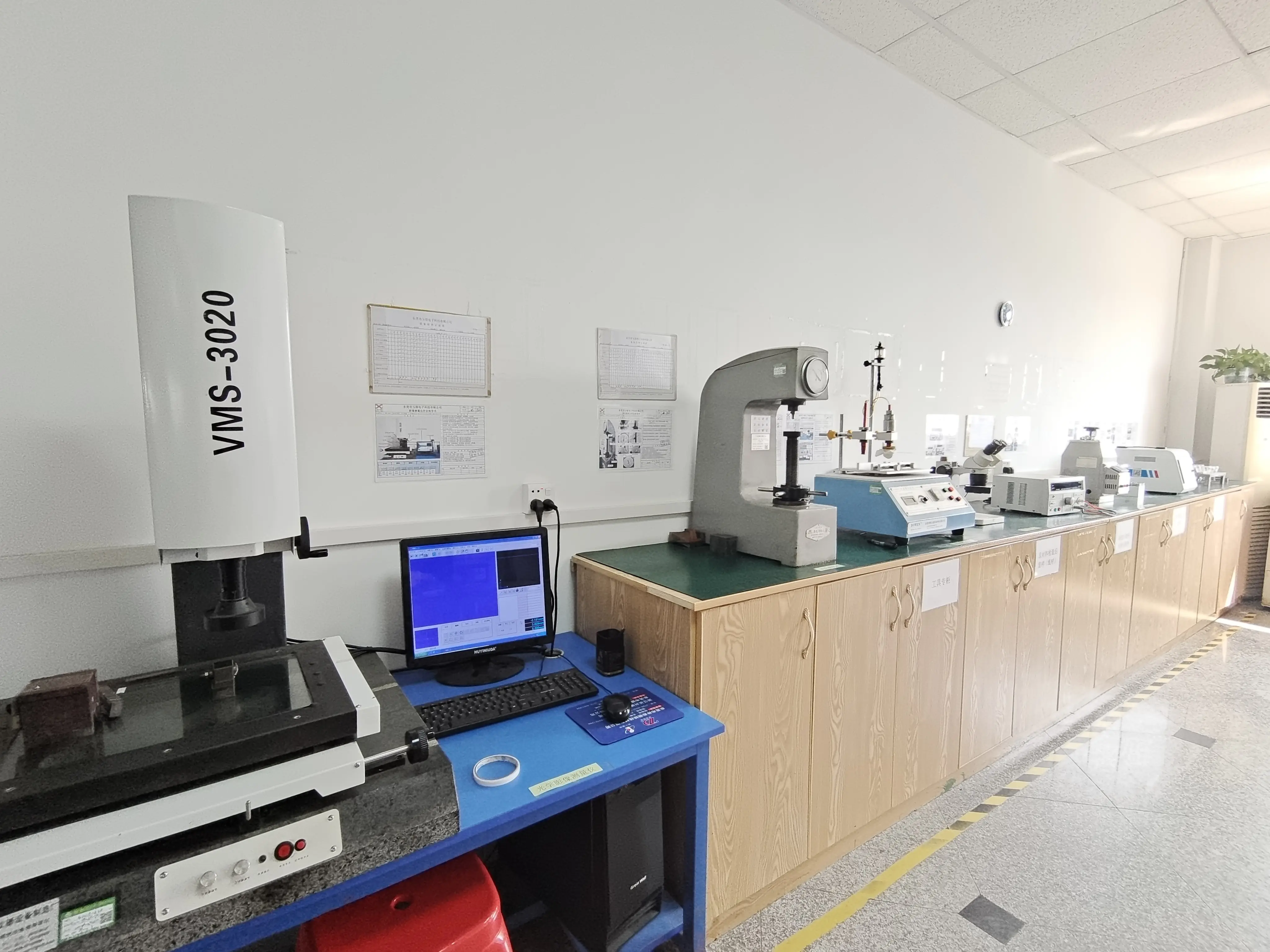 Automated Manufacturing Workshop
