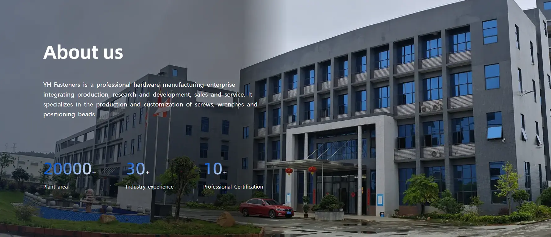 YH Fastener Facility