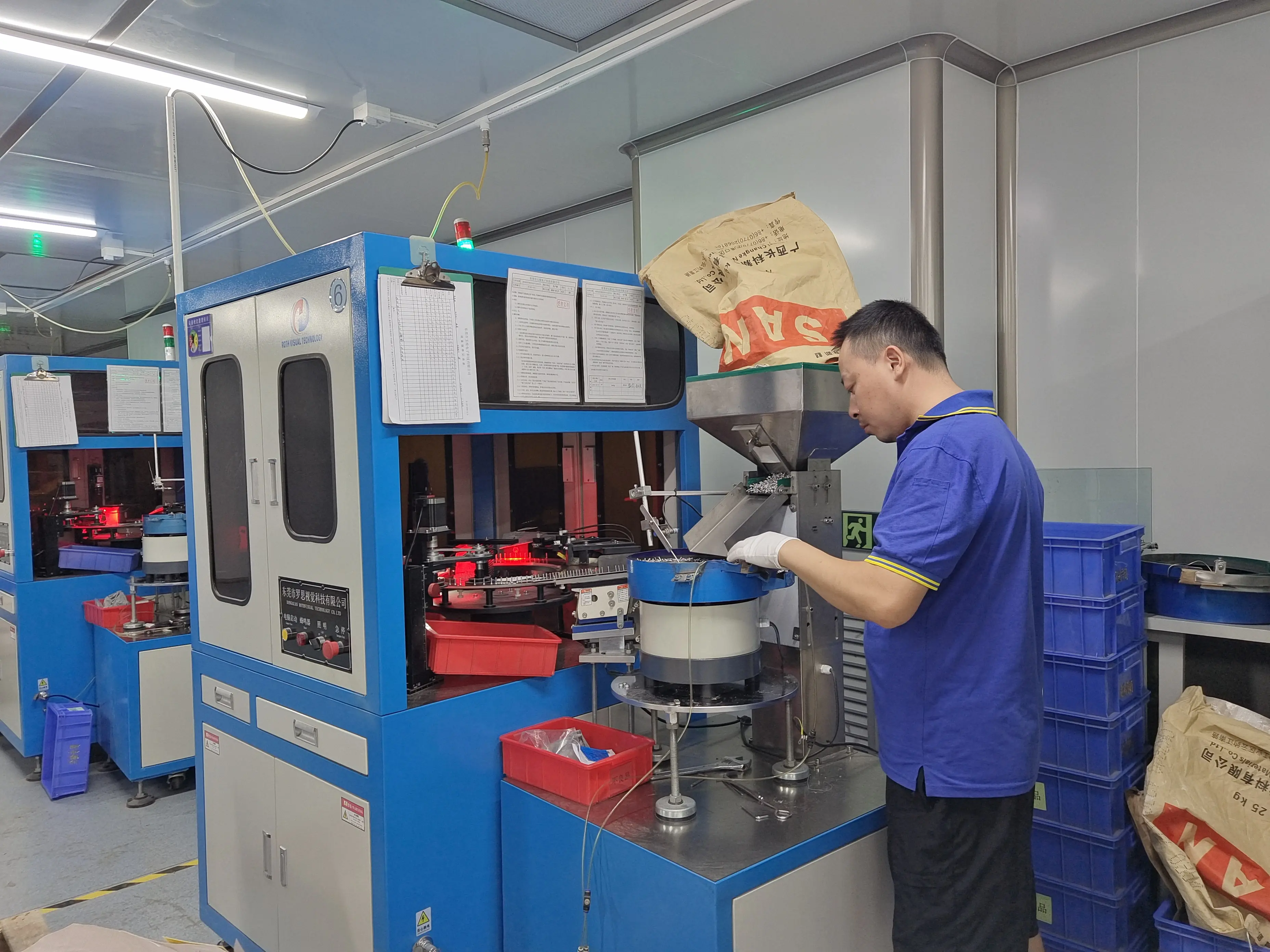 Production inspection