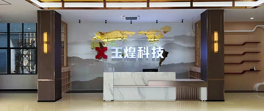 Machine screw manufacturing equipment at YH Fastener